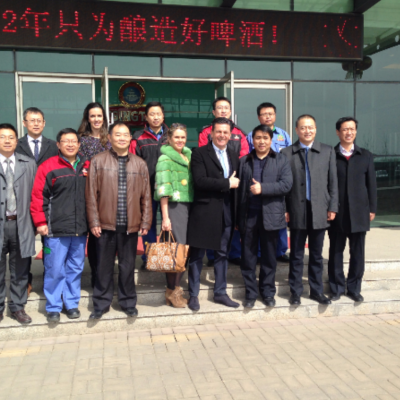 Business Journey to China, March 2015: Consul Dr. Poetis visit to Tsingtao Brewery in Gaocheng Industry Park