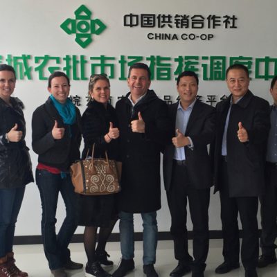Business Journey to China, March 2015: Zhan Tianjun, Deputy Managing Director of the Chinese Zhongnong Pi Agricultural Wholesale Market, with his team